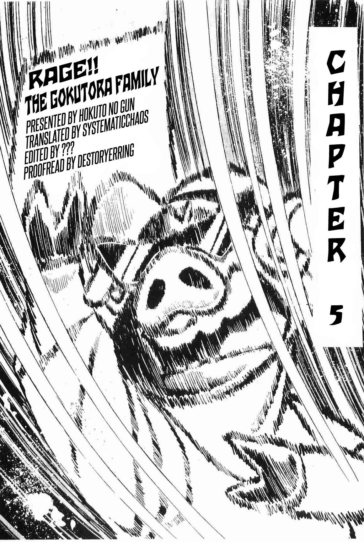 Geki!! Gokutora Ikka Peaceful Death!! 第37页