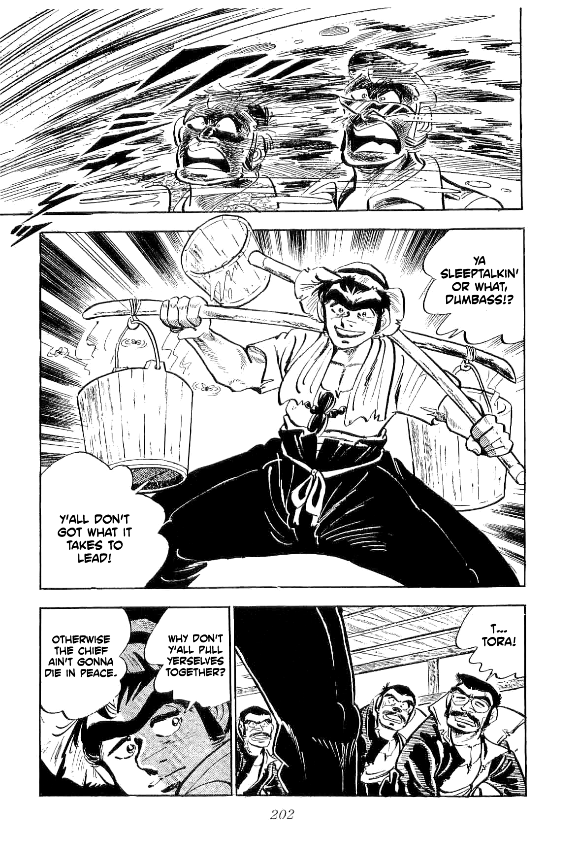 Geki!! Gokutora Ikka Peaceful Death!! 第10页