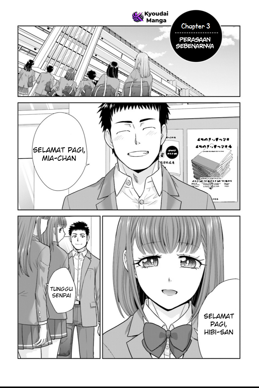 17-sai Kara Yarinaosu Propose Vol. 1 Ch. 3 第3页