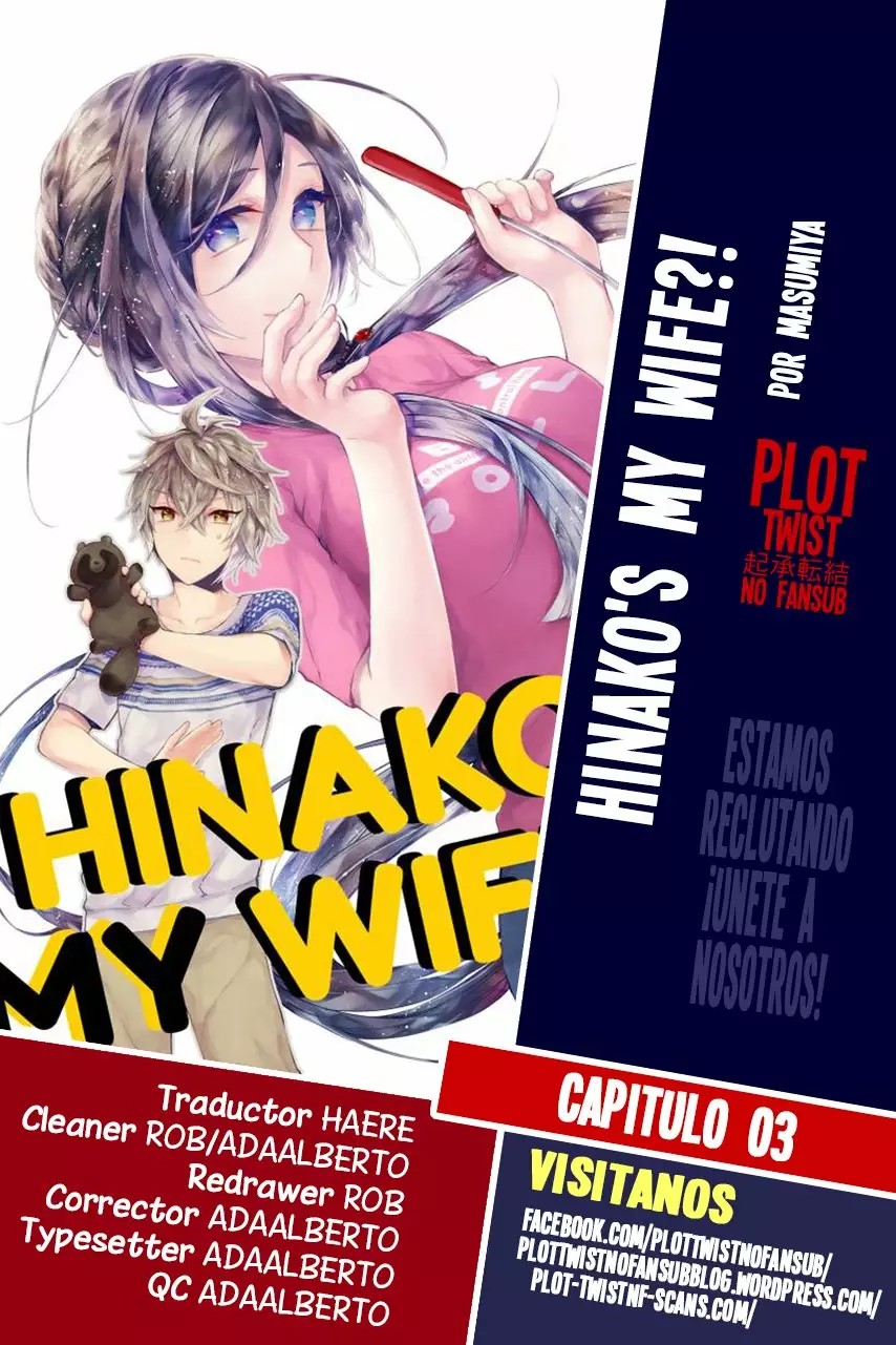 Hinako-san wa Boku no Yome!? Ch. 3 第1页