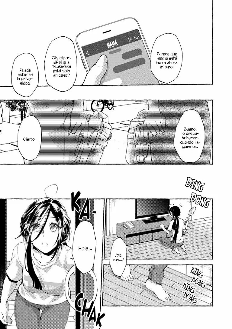 Hinako-san wa Boku no Yome!? Ch. 3 第11页