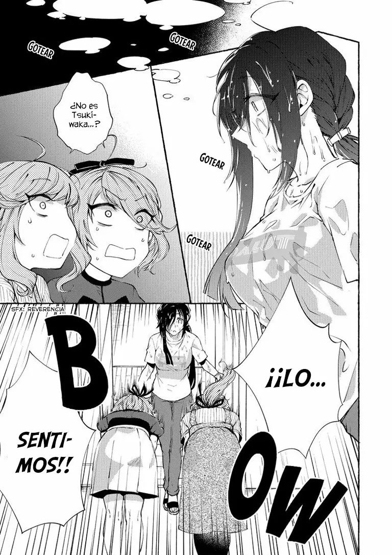 Hinako-san wa Boku no Yome!? Ch. 3 第13页