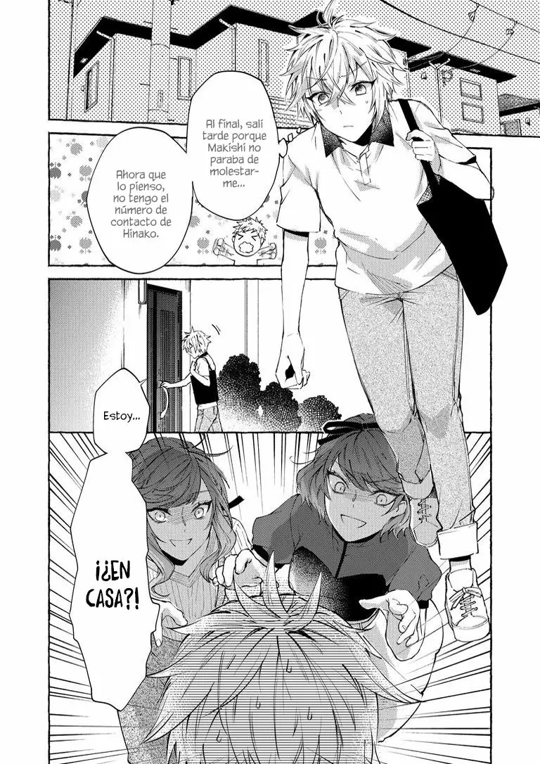 Hinako-san wa Boku no Yome!? Ch. 3 第14页