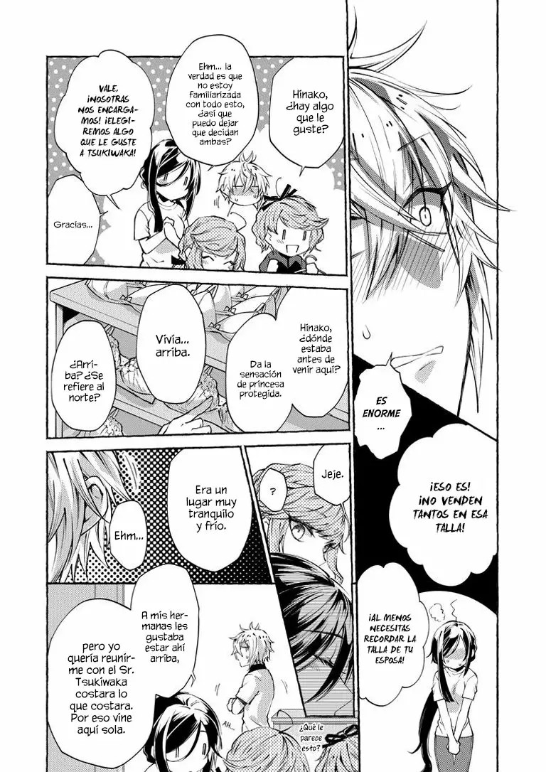 Hinako-san wa Boku no Yome!? Ch. 3 第18页
