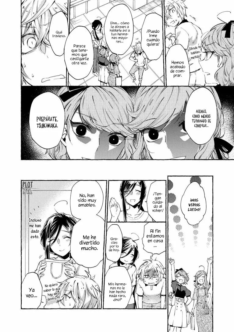 Hinako-san wa Boku no Yome!? Ch. 3 第20页