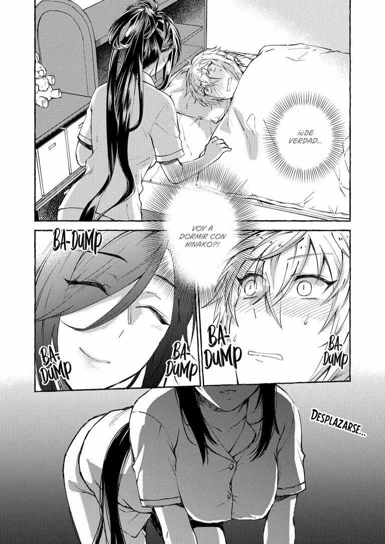 Hinako-san wa Boku no Yome!? Ch. 3 第3页