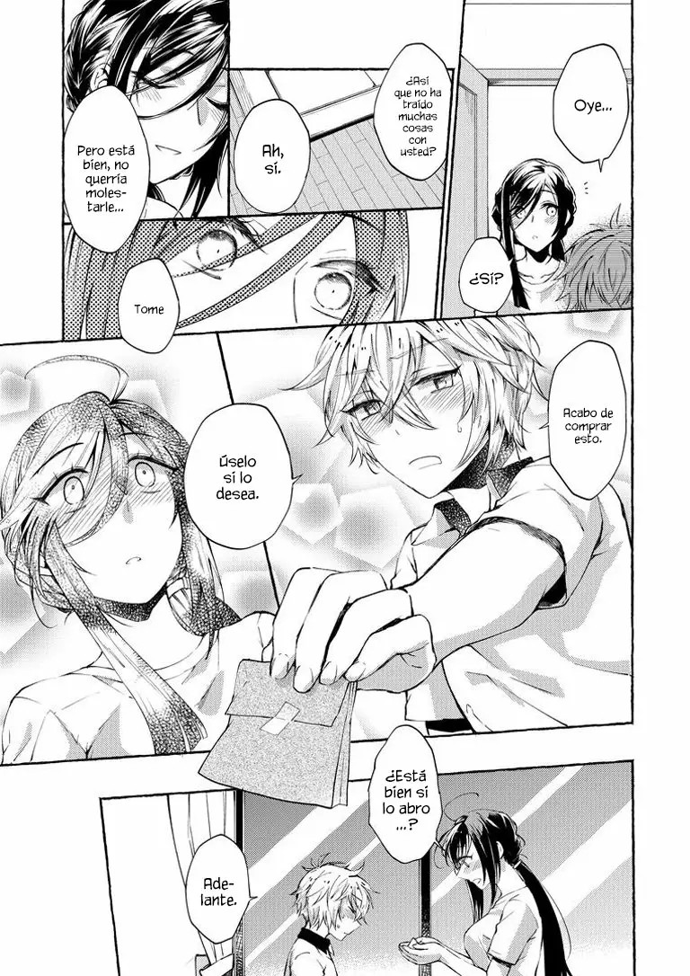 Hinako-san wa Boku no Yome!? Ch. 3 第21页