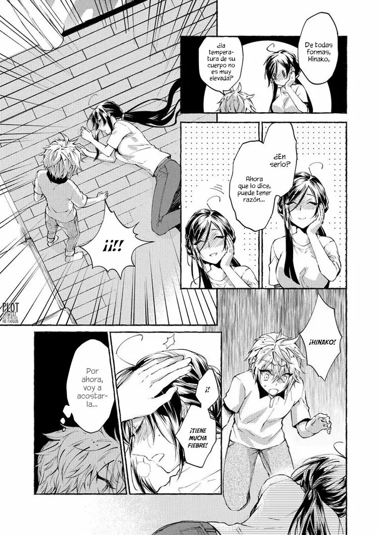 Hinako-san wa Boku no Yome!? Ch. 3 第23页