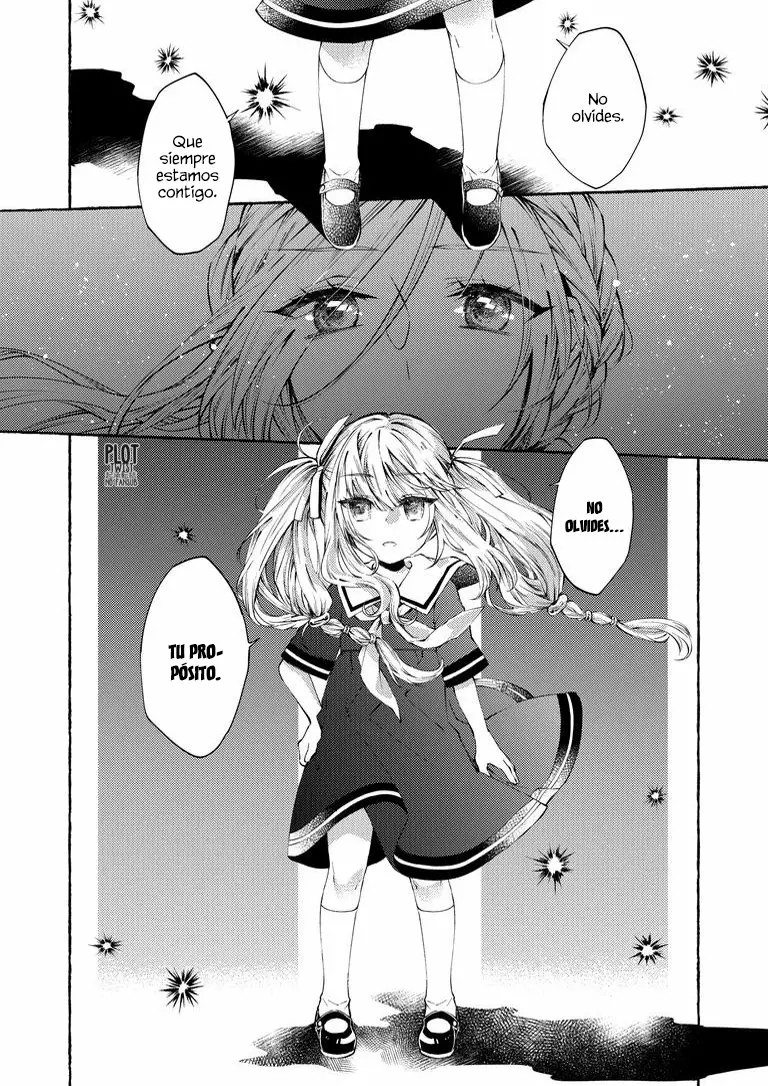 Hinako-san wa Boku no Yome!? Ch. 3 第26页
