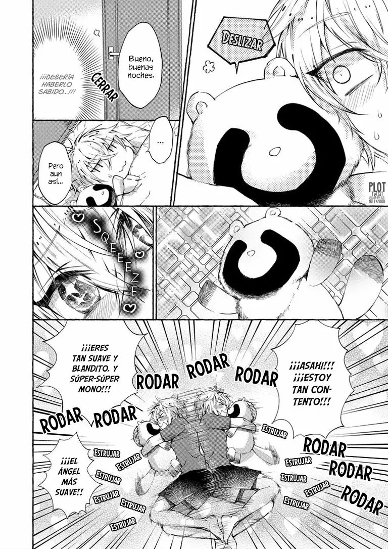 Hinako-san wa Boku no Yome!? Ch. 3 第4页