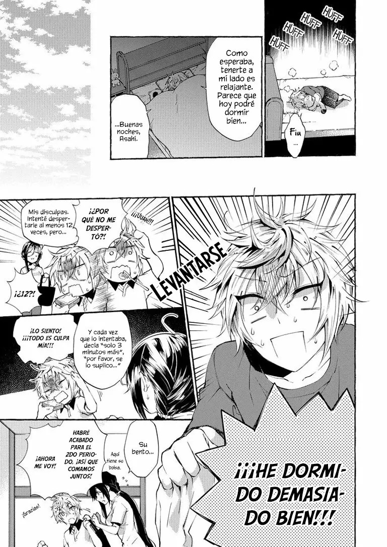 Hinako-san wa Boku no Yome!? Ch. 3 第5页