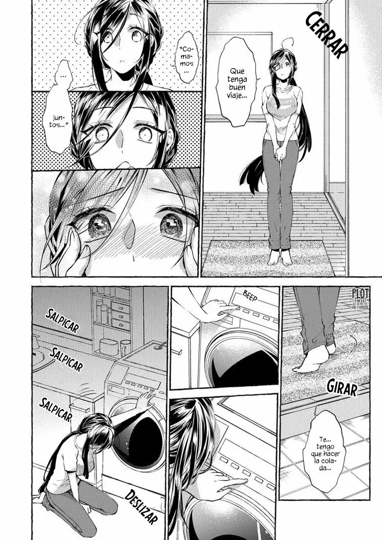 Hinako-san wa Boku no Yome!? Ch. 3 第6页