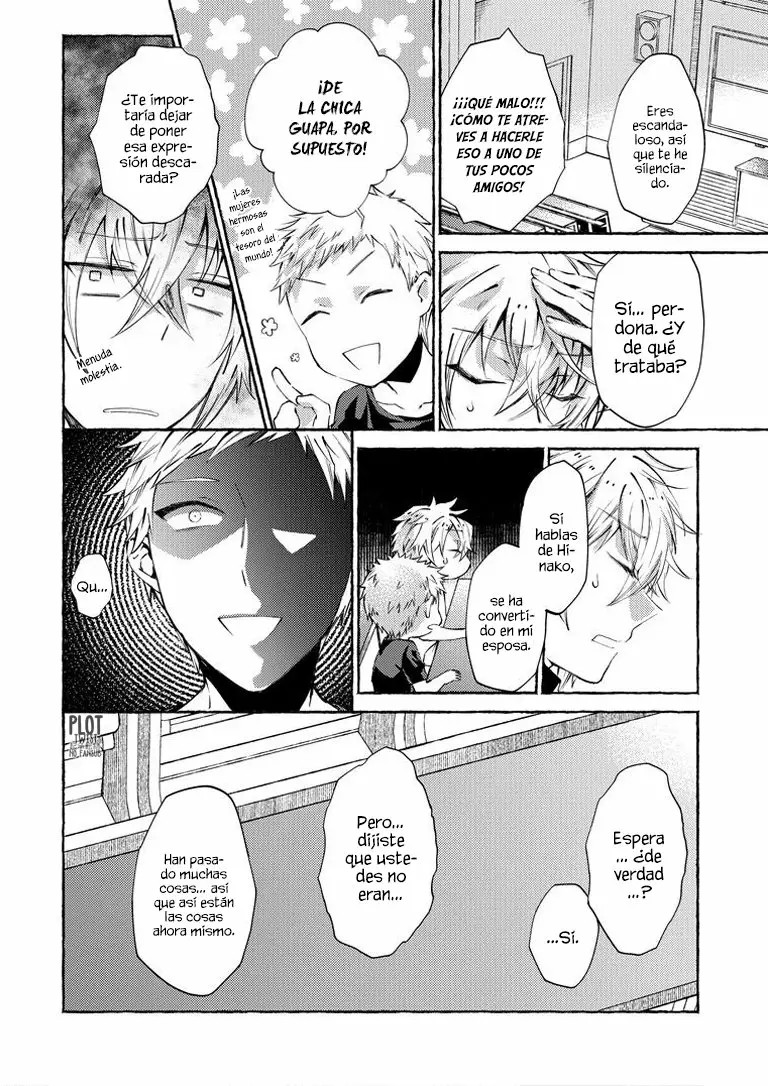 Hinako-san wa Boku no Yome!? Ch. 3 第8页