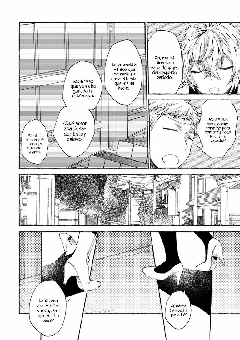 Hinako-san wa Boku no Yome!? Ch. 3 第10页