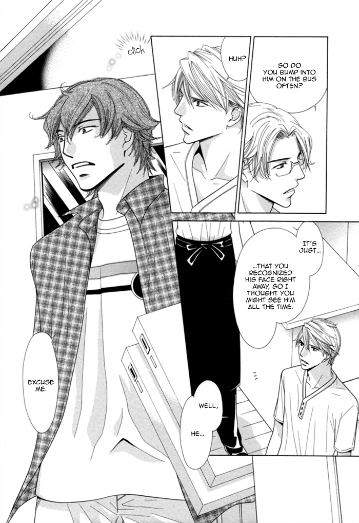 Heart Stop Heart Stop 第15页
