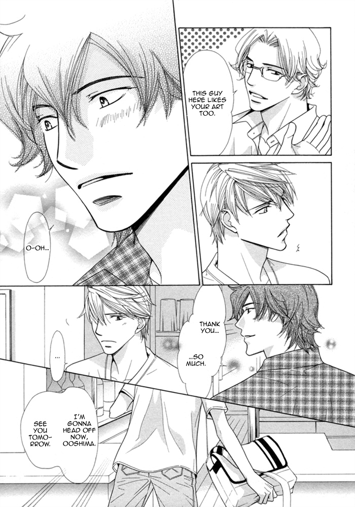 Heart Stop Heart Stop 第18页