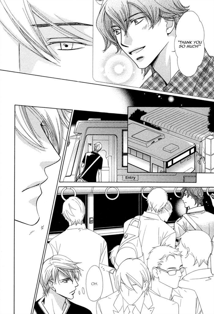 Heart Stop Heart Stop 第25页