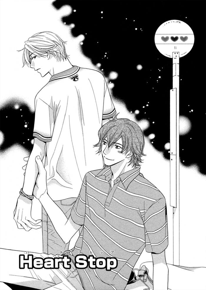 Heart Stop 第8页