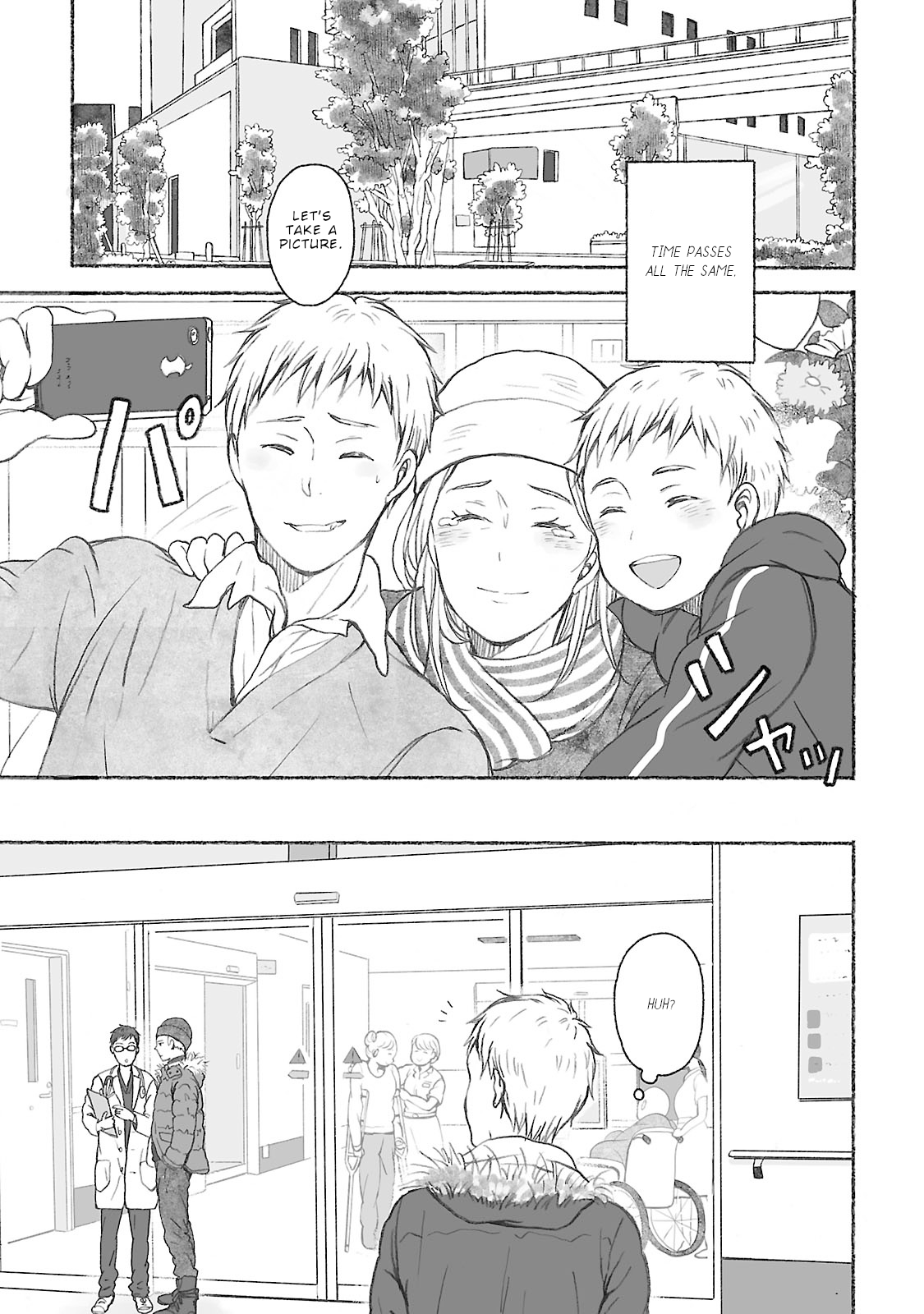 Uno-ke no Hitobito Four in the family 第26页