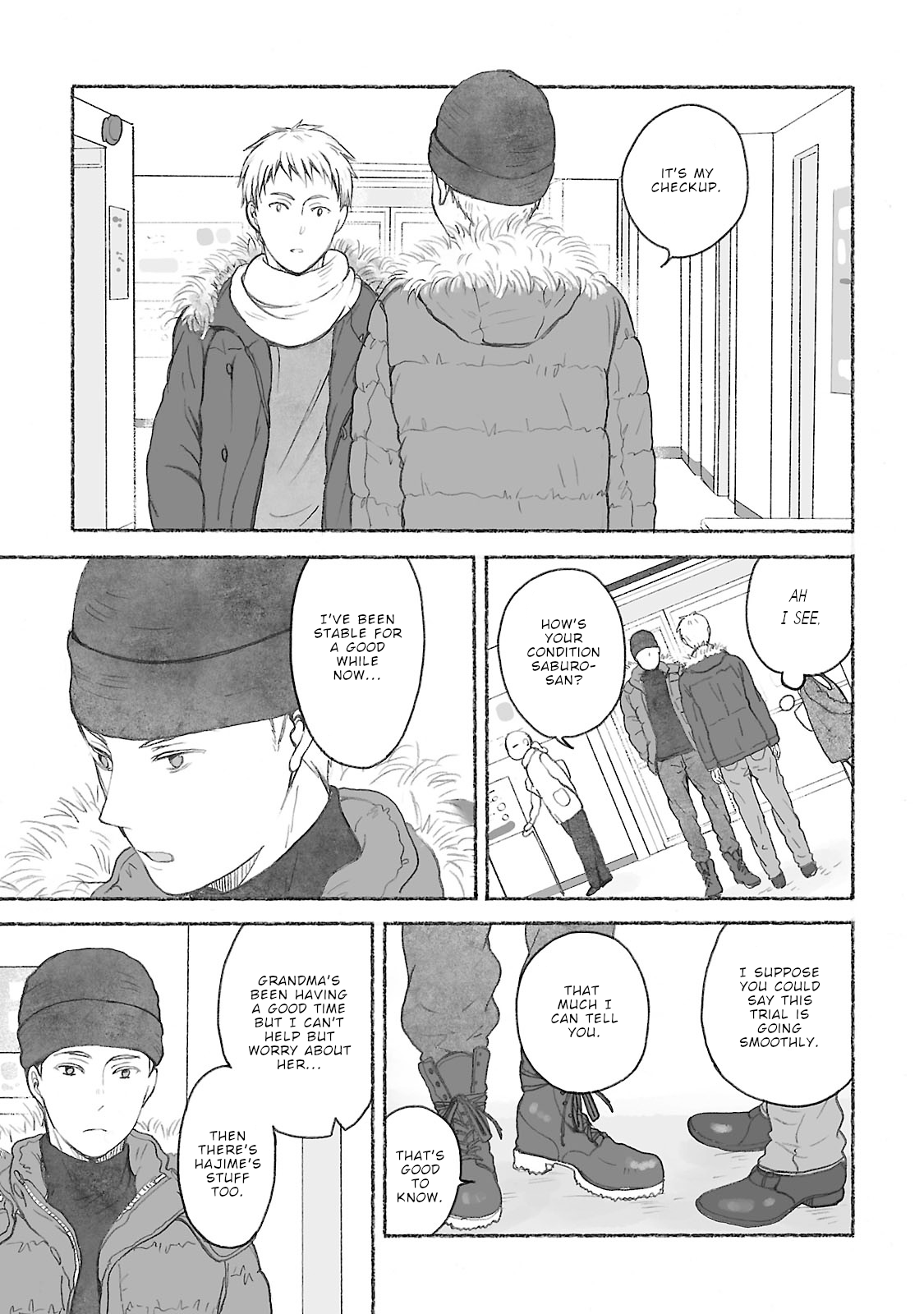 Uno-ke no Hitobito Four in the family 第28页