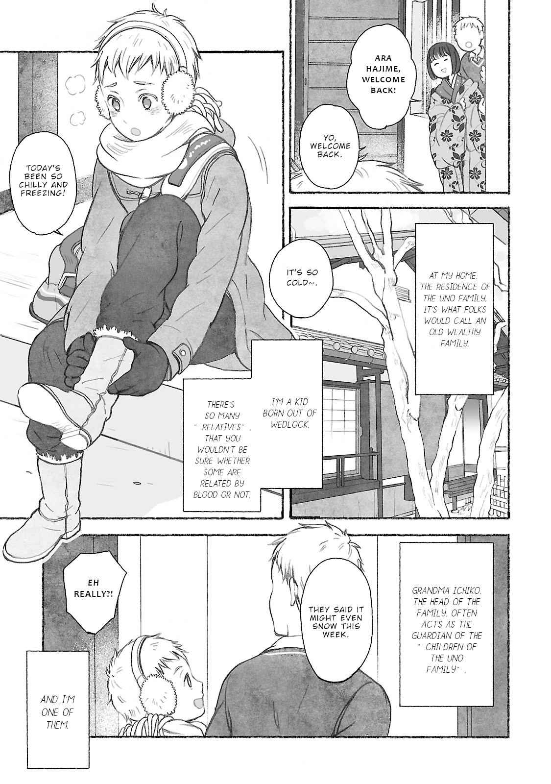 Uno-ke no Hitobito Four in the family 第4页
