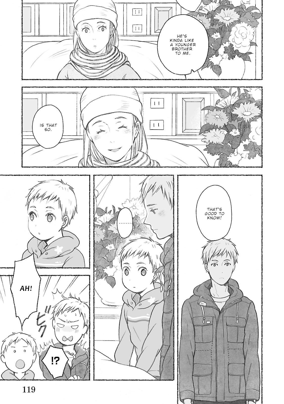 Uno-ke no Hitobito Four in the family 第10页