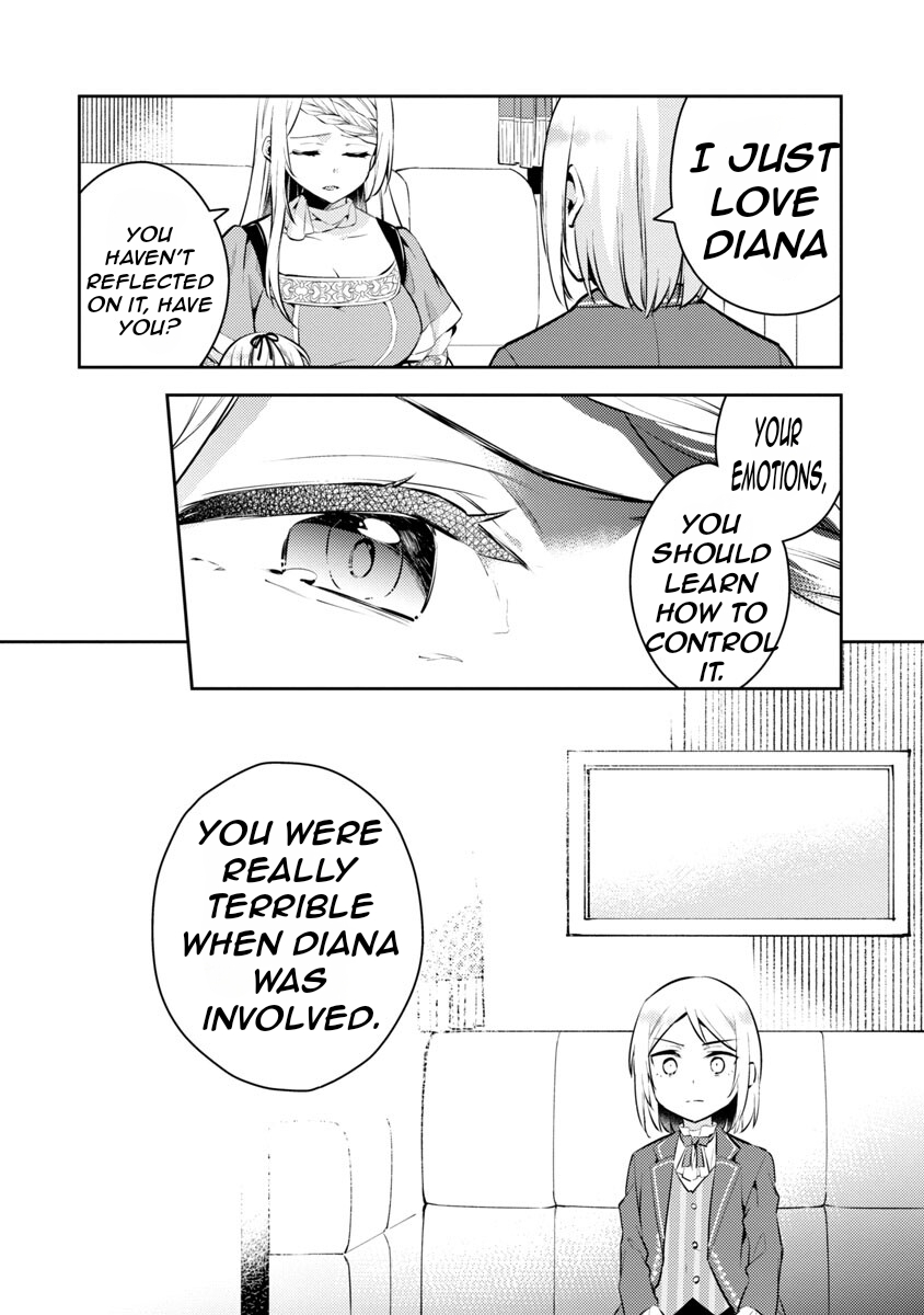 Akuyaku Reijou no Ani ni Tensei Shimashita Vol. 1 Ch. 5 第14页