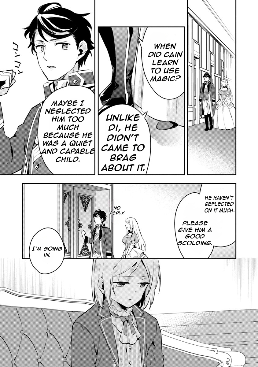 Akuyaku Reijou no Ani ni Tensei Shimashita Vol. 1 Ch. 5 第18页