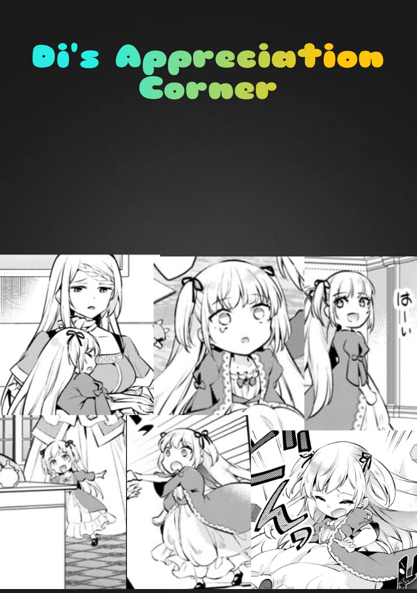 Akuyaku Reijou no Ani ni Tensei Shimashita Vol. 1 Ch. 5 第26页