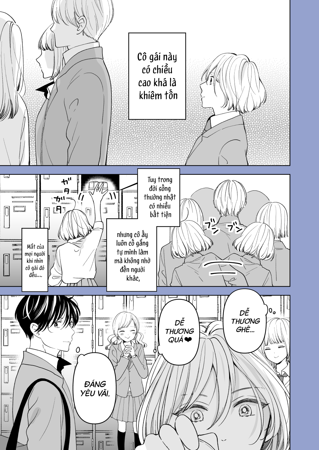 Chisana Kanojo Ch. 4 第3页