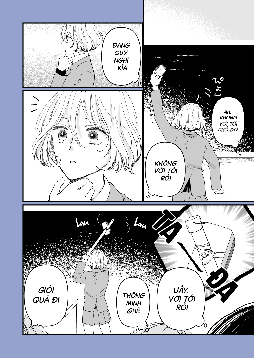 Chisana Kanojo Ch. 4 第4页