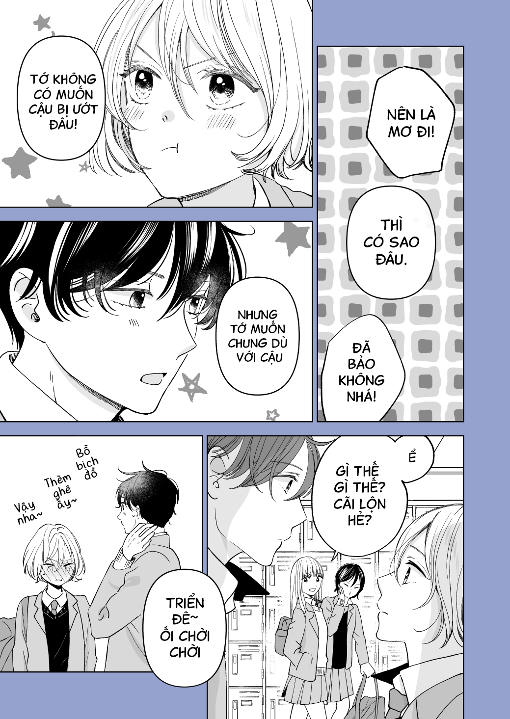 Chisana Kanojo Ch. 4 第6页