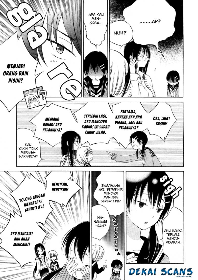 Himawari-san Vol. 1 Ch. 2 第8页
