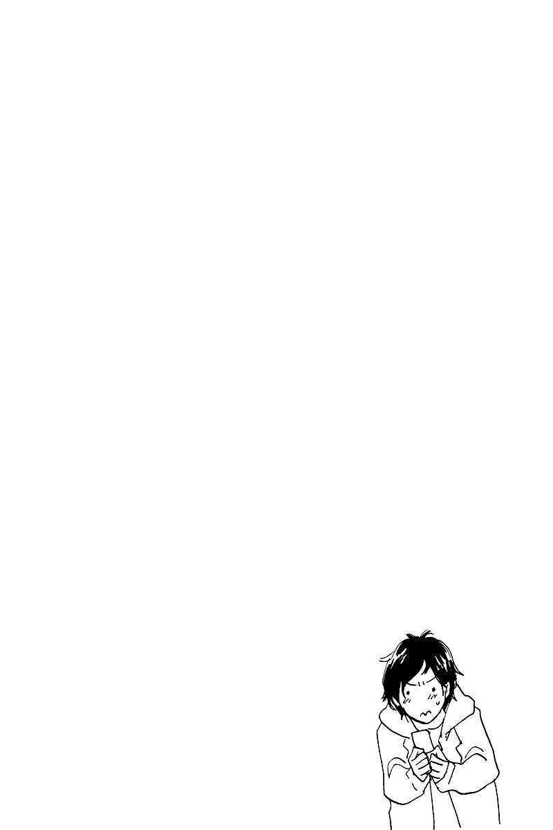 Koi no Hanashi ga Shitai Vol. 1 Ch. 5 第2页
