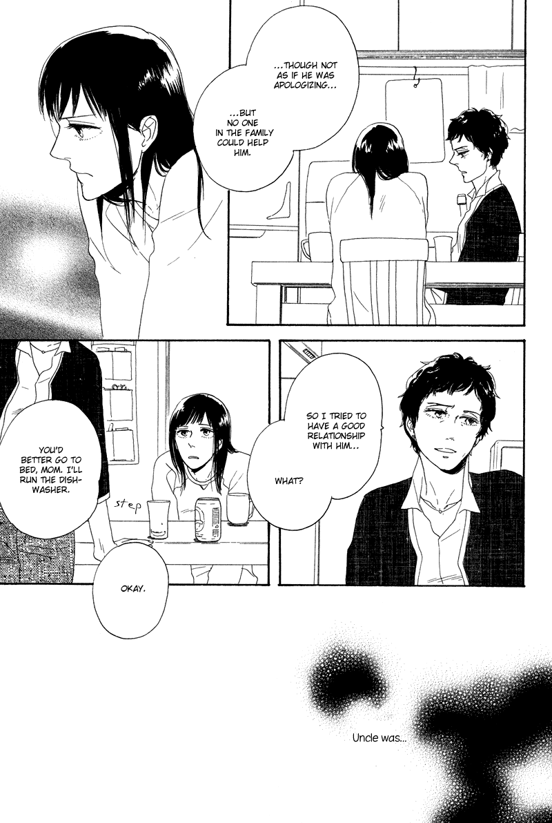 Koi no Hanashi ga Shitai Vol. 1 Ch. 5 第11页
