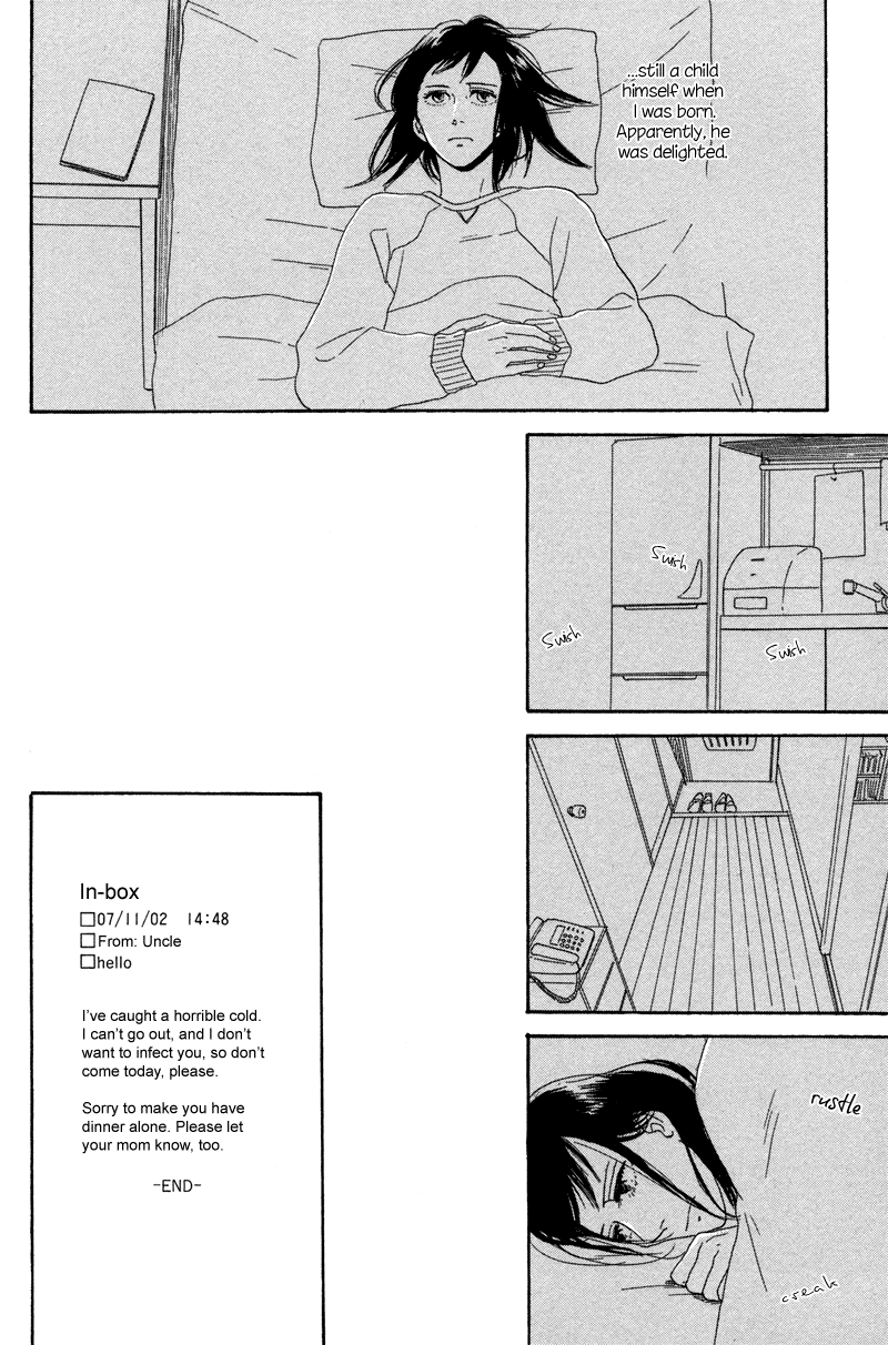 Koi no Hanashi ga Shitai Vol. 1 Ch. 5 第12页