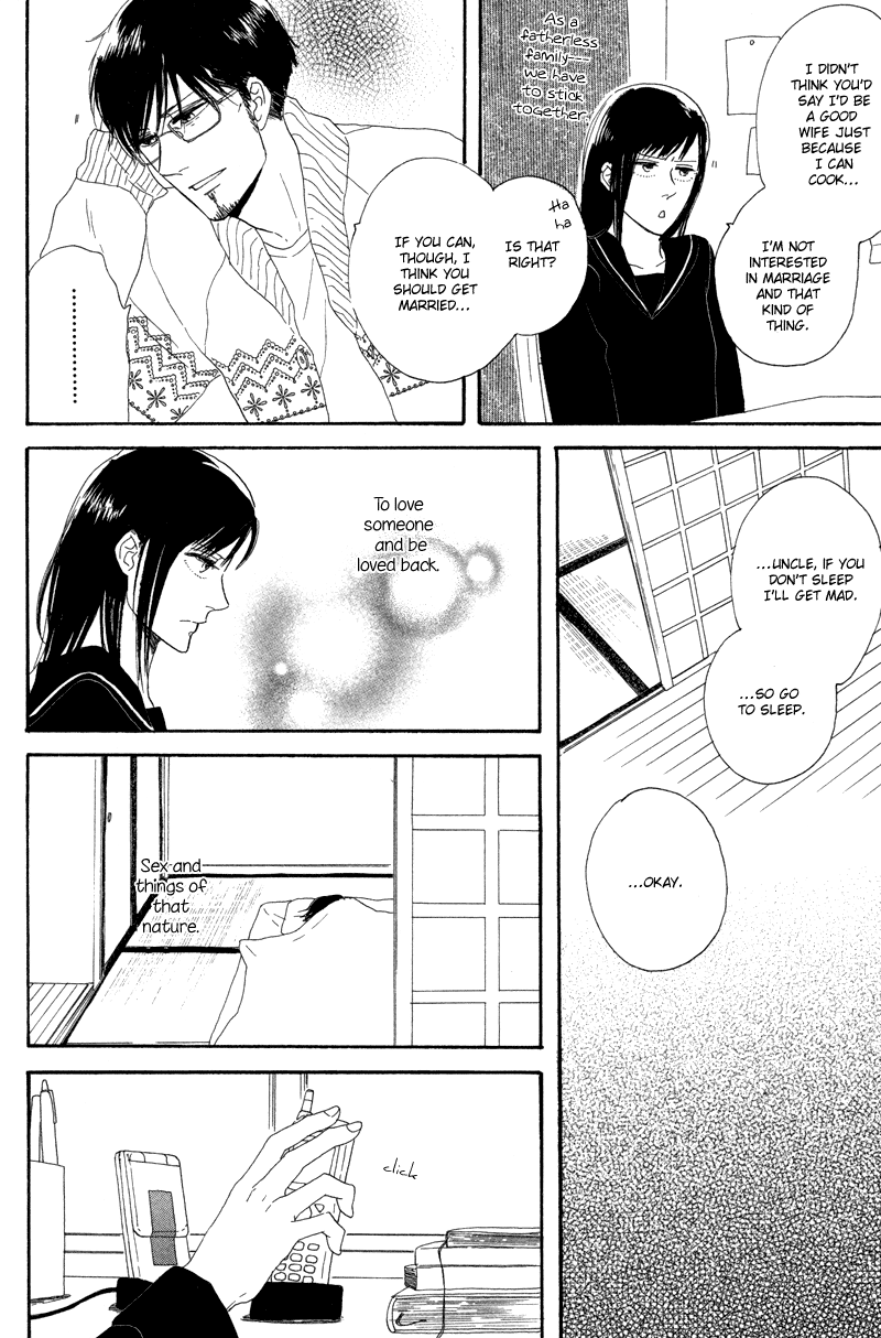 Koi no Hanashi ga Shitai Vol. 1 Ch. 5 第14页