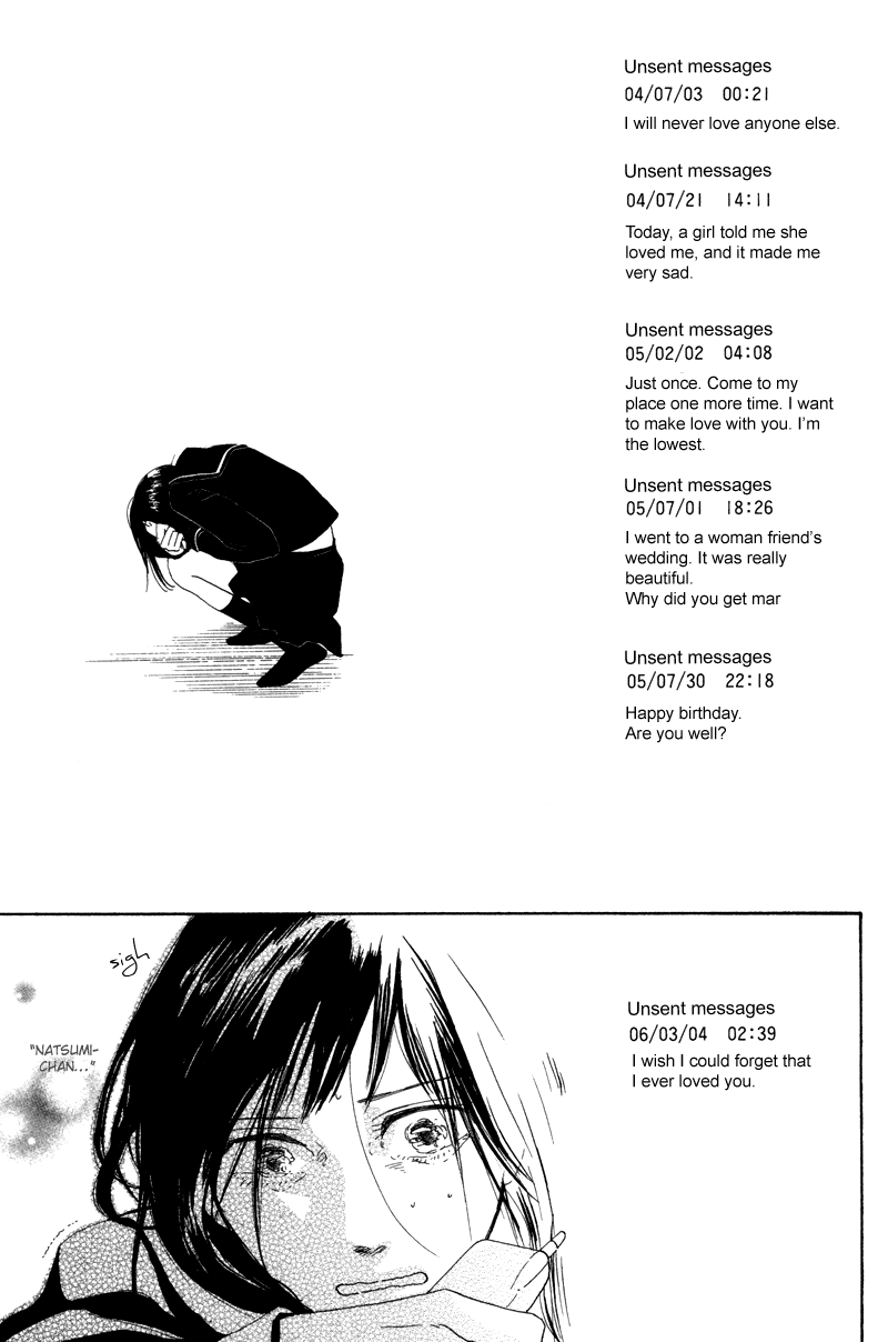 Koi no Hanashi ga Shitai Vol. 1 Ch. 5 第19页