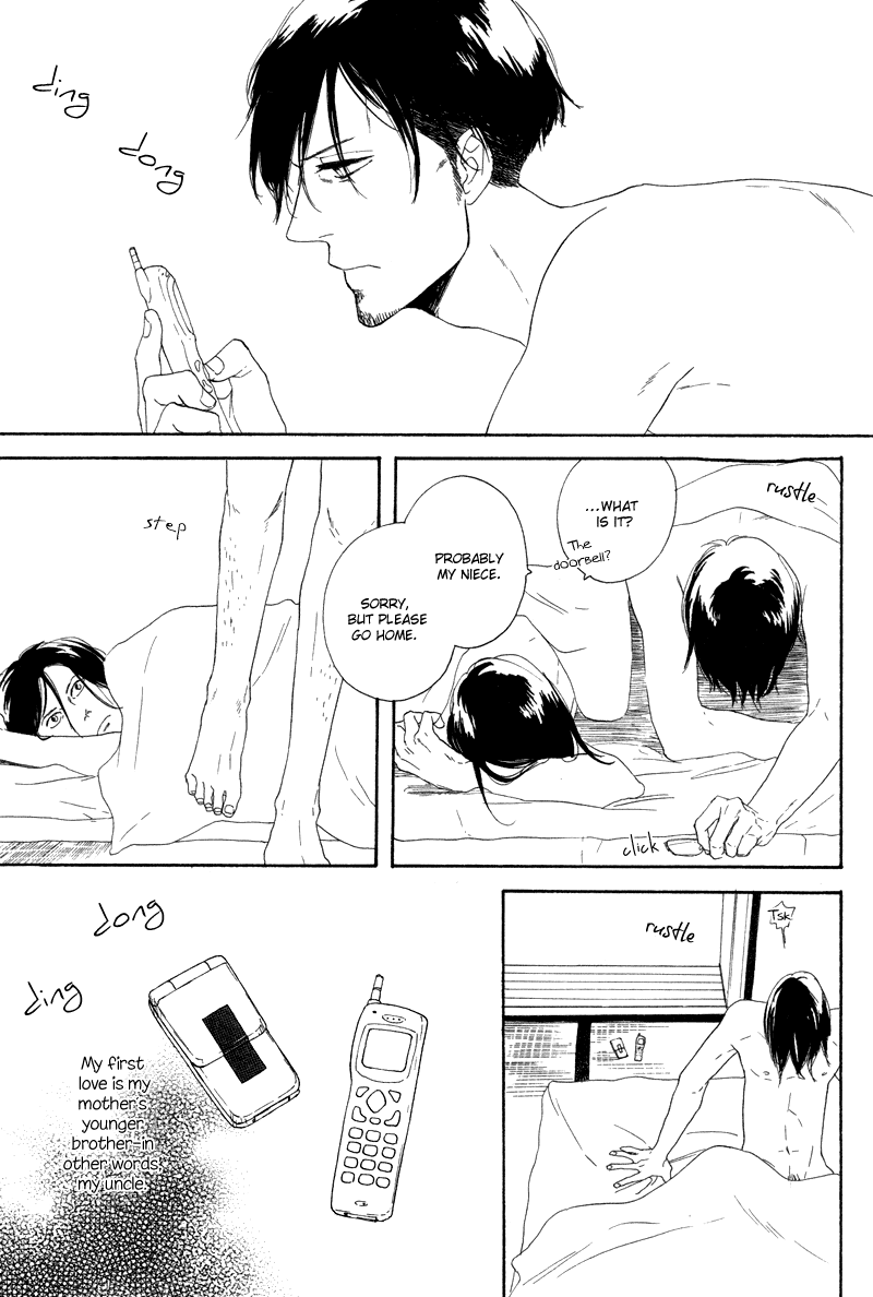 Koi no Hanashi ga Shitai Vol. 1 Ch. 5 第3页