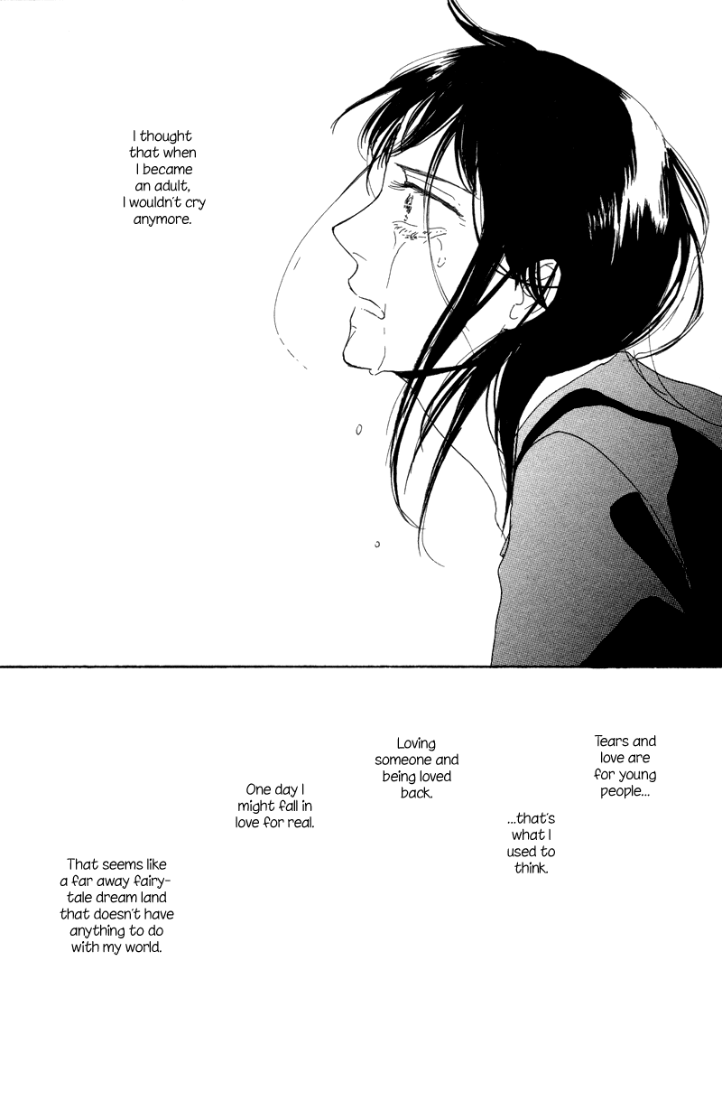 Koi no Hanashi ga Shitai Vol. 1 Ch. 5 第24页