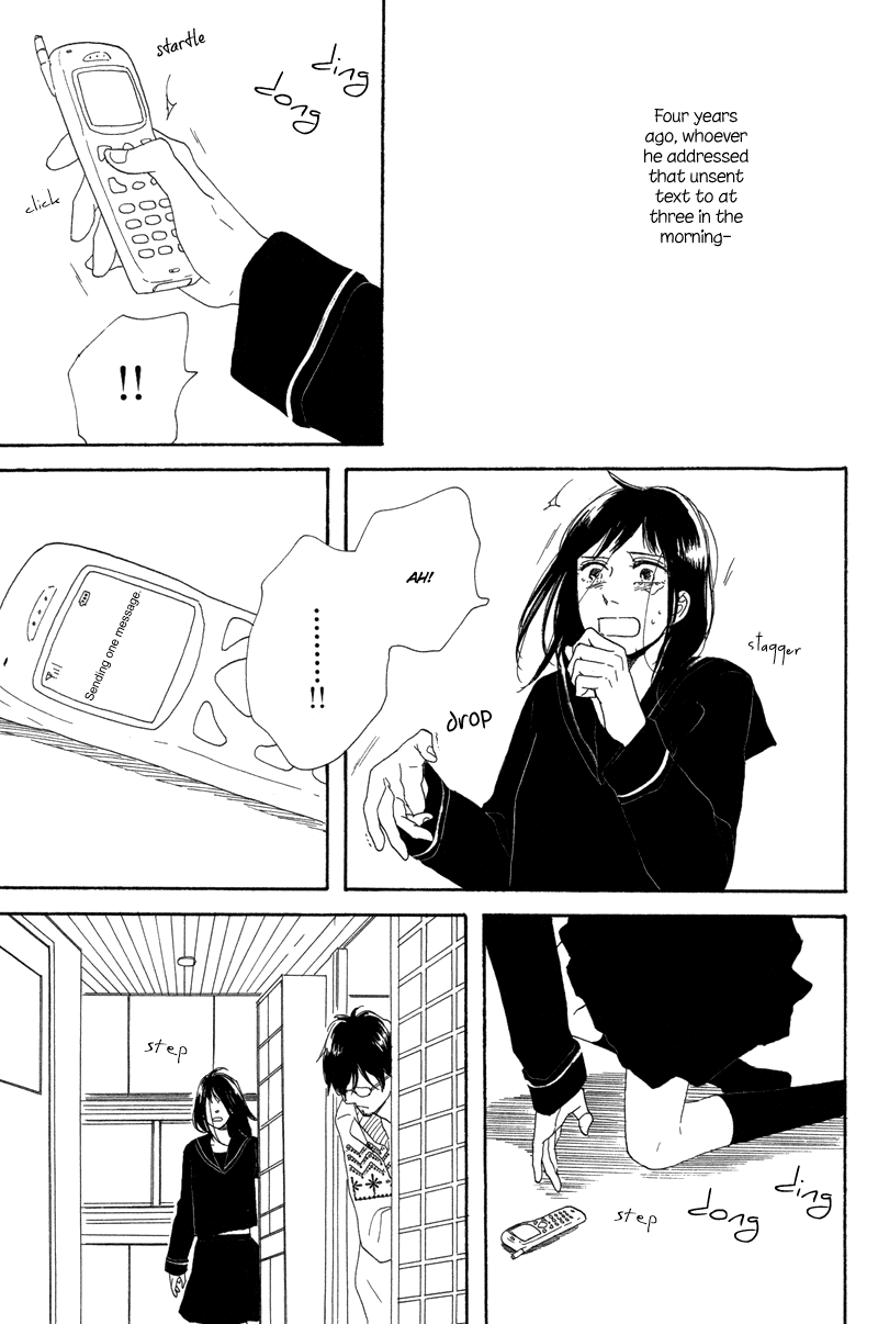Koi no Hanashi ga Shitai Vol. 1 Ch. 5 第25页