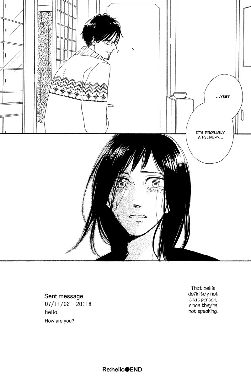 Koi no Hanashi ga Shitai Vol. 1 Ch. 5 第26页