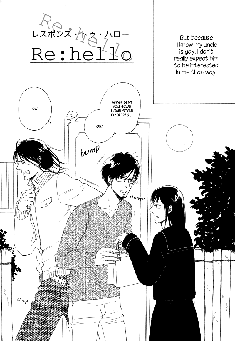Koi no Hanashi ga Shitai Vol. 1 Ch. 5 第4页