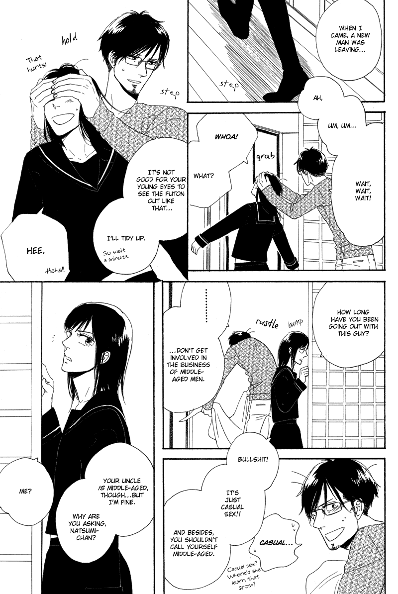 Koi no Hanashi ga Shitai Vol. 1 Ch. 5 第5页