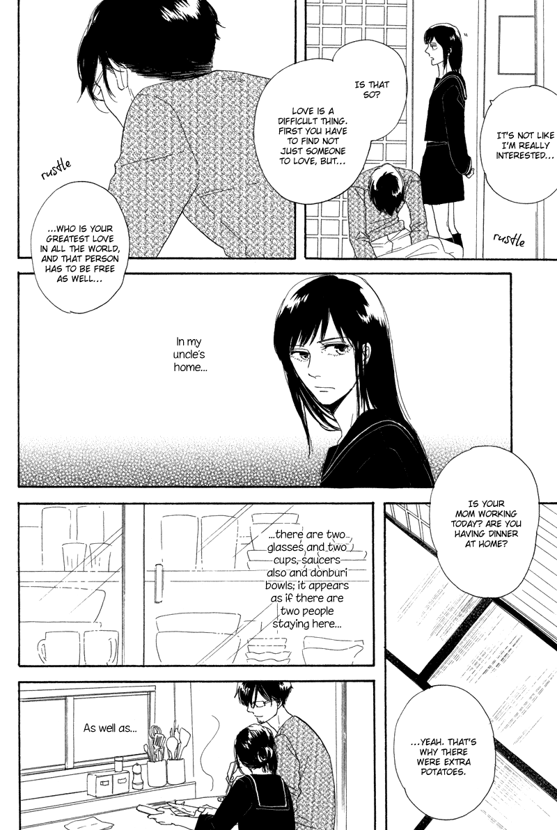 Koi no Hanashi ga Shitai Vol. 1 Ch. 5 第6页