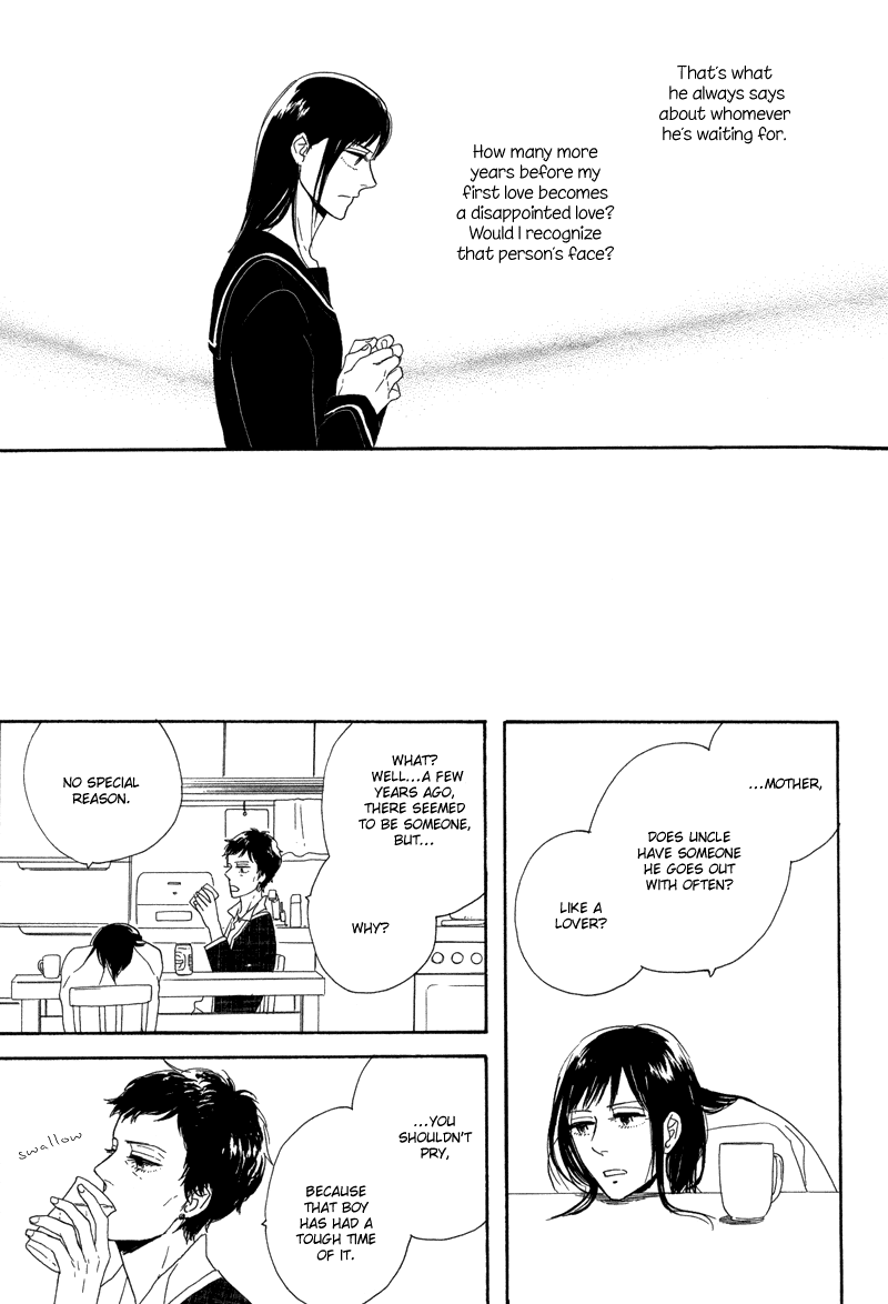 Koi no Hanashi ga Shitai Vol. 1 Ch. 5 第9页
