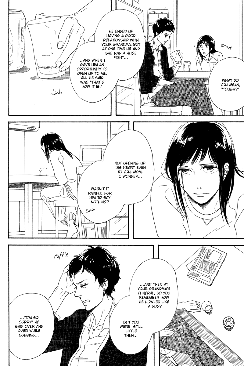 Koi no Hanashi ga Shitai Vol. 1 Ch. 5 第10页