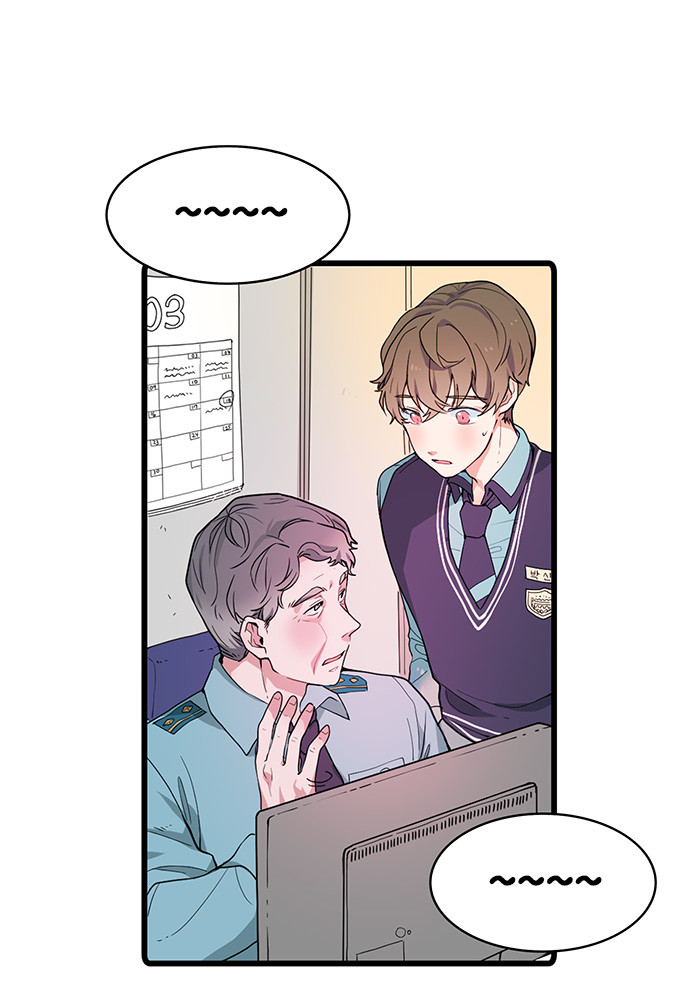 At Your Service, My Lady Ch. 1 第18页