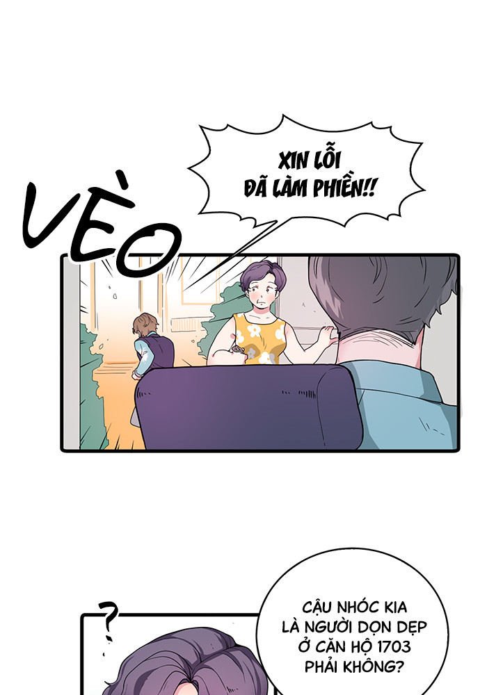 At Your Service, My Lady Ch. 1 第19页