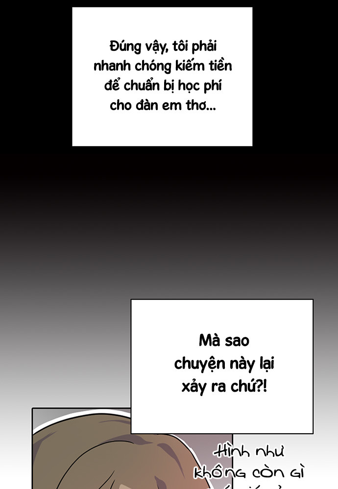 At Your Service, My Lady Ch. 1 第29页